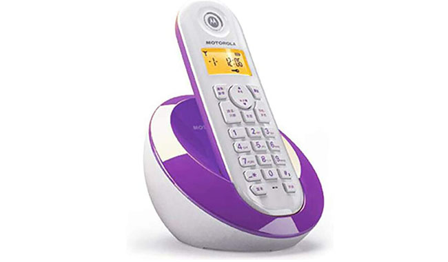 You are the best cordless phone